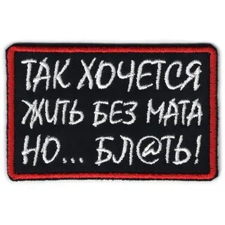 Надписи в тг