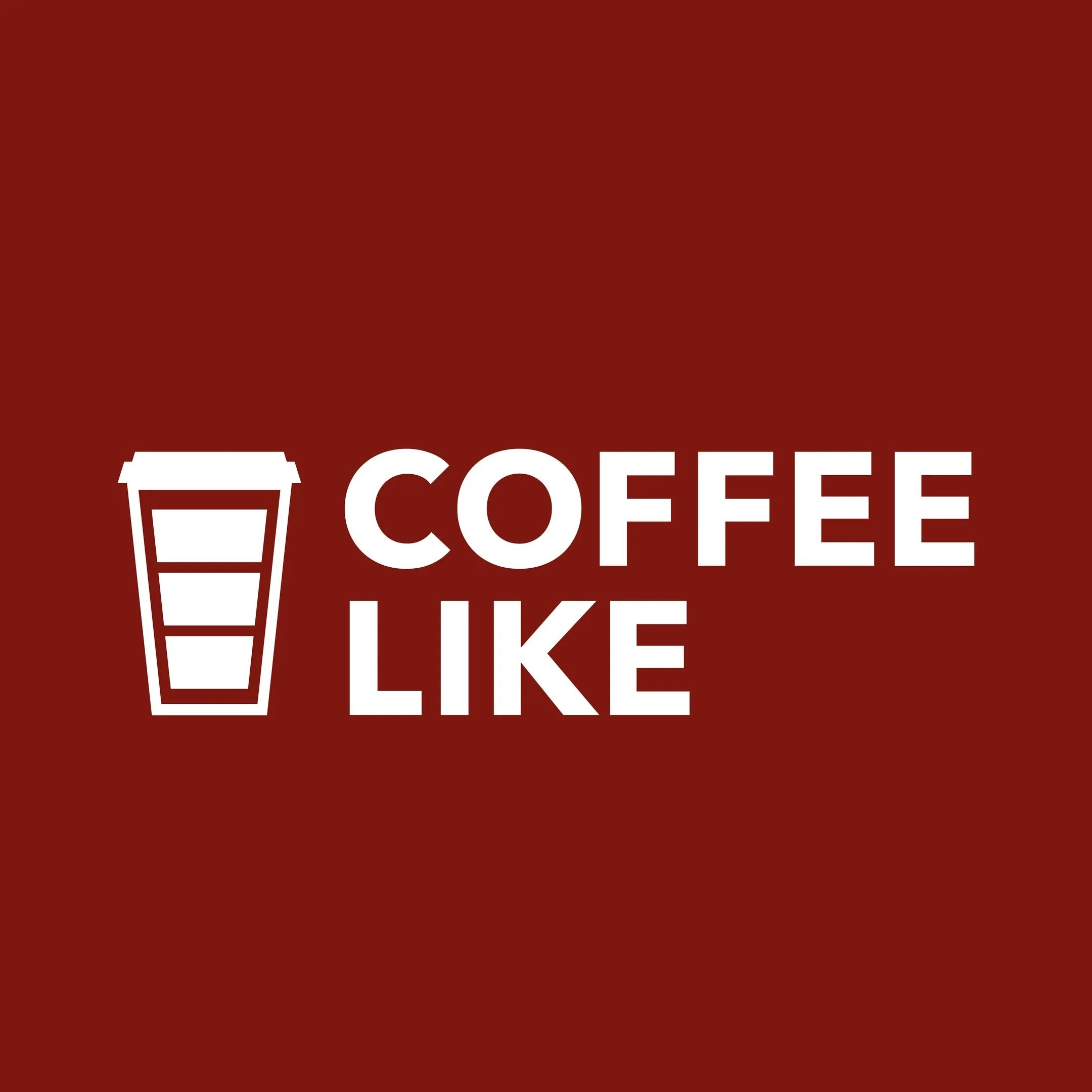 Кофе like. Coffee like логотип. кофе лайк набережные челны. coffee like томск. кофе лайк муром.