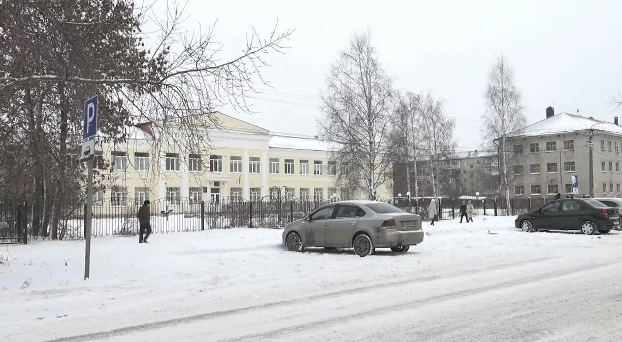 Сайт котласского городского суда. Суд в Котласе. Котласский городской суд Архангельской. Котлас суда. Судьи Котласского суда.