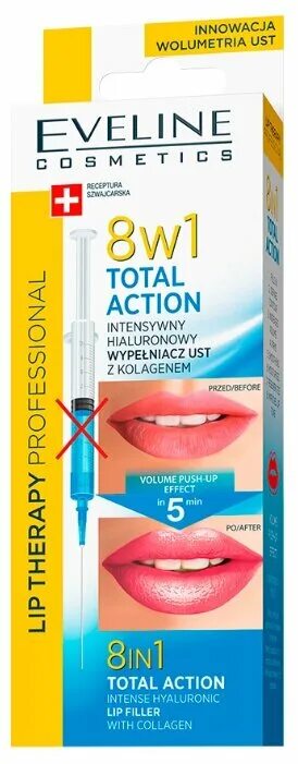Eveline total action. Eveline cosmetics total action 8в1. eveline 8 в 1 для губ. eveline lip therapy professional гиалуроновый филлер. eveline cosmetics активная сыворотка для увеличения объема губ hyaluron lip push-up.