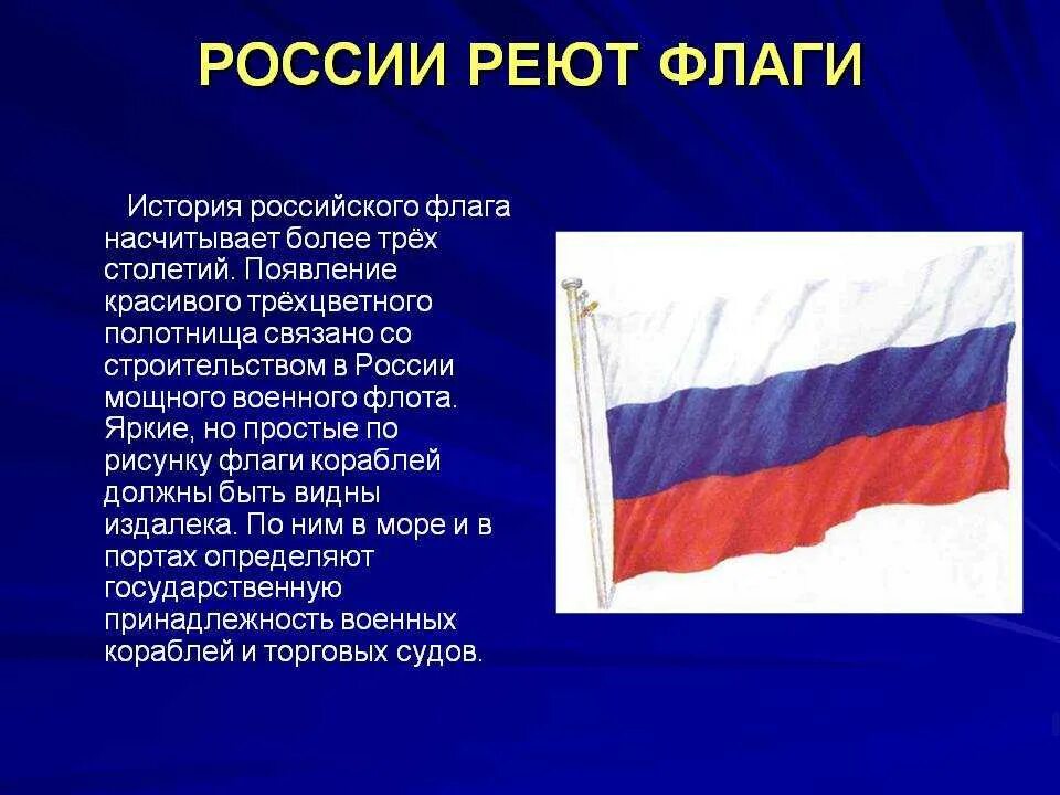 В каком году появилась го