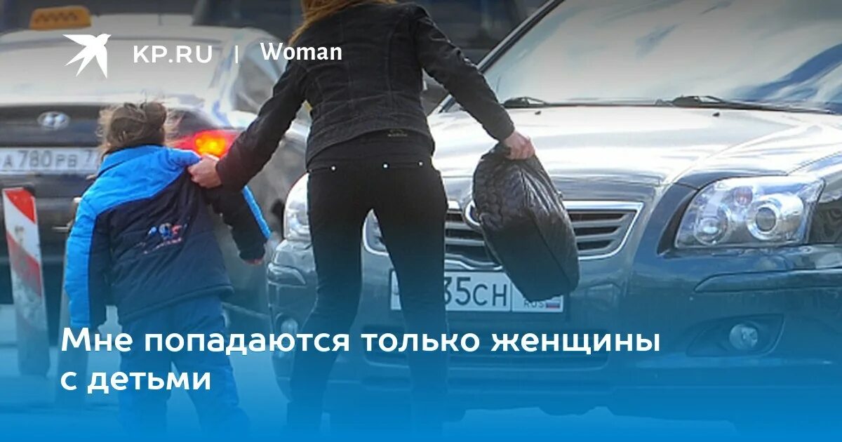 Рсп и алиментщик блог. Рсп и алиментщик семья. рсп и алиментщик семья дзен. попадаются только. рсп и алиментщик купальник.