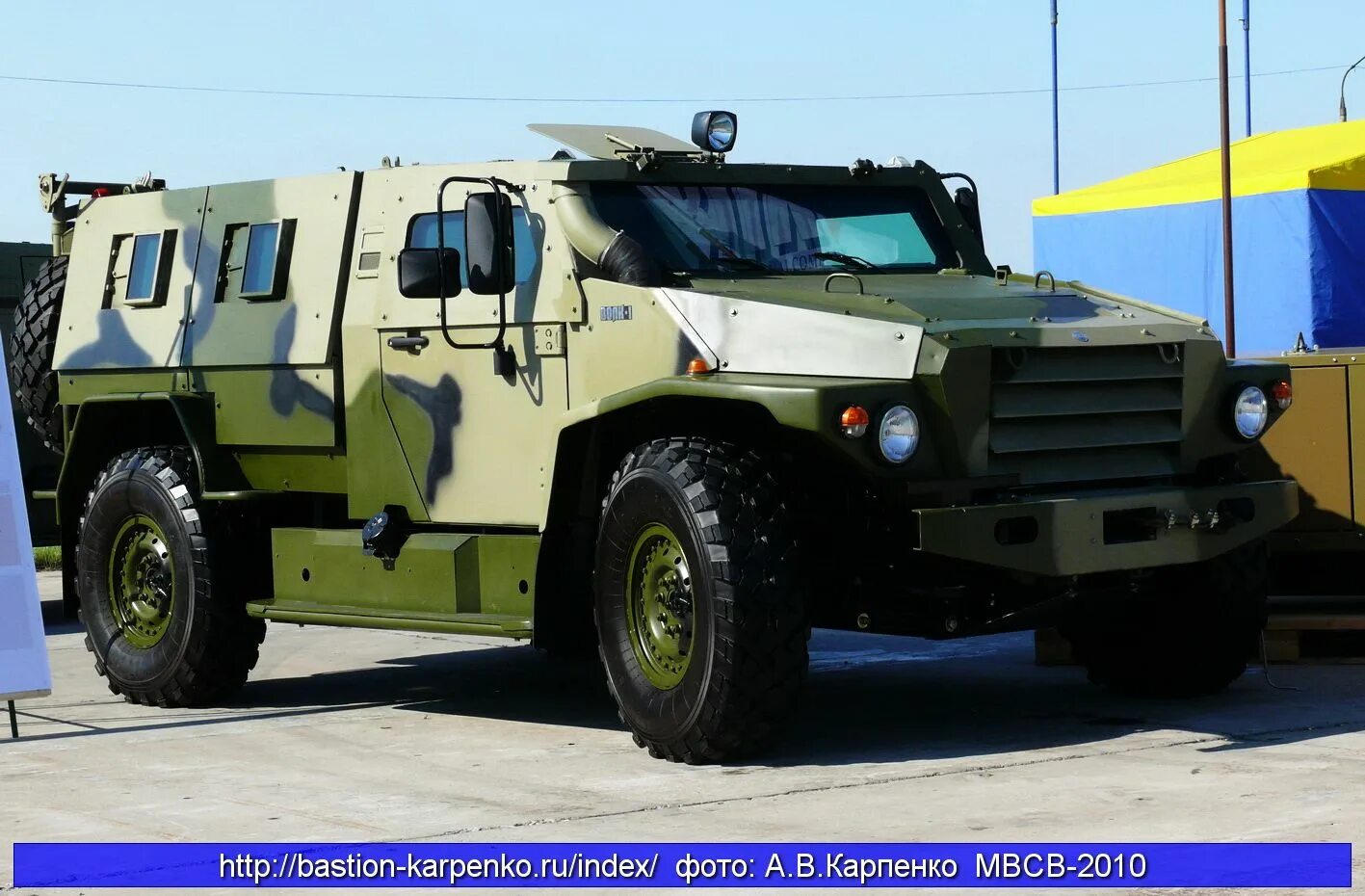 Умный "Волк" проходит испытания