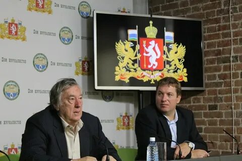 Изборский клуб что это