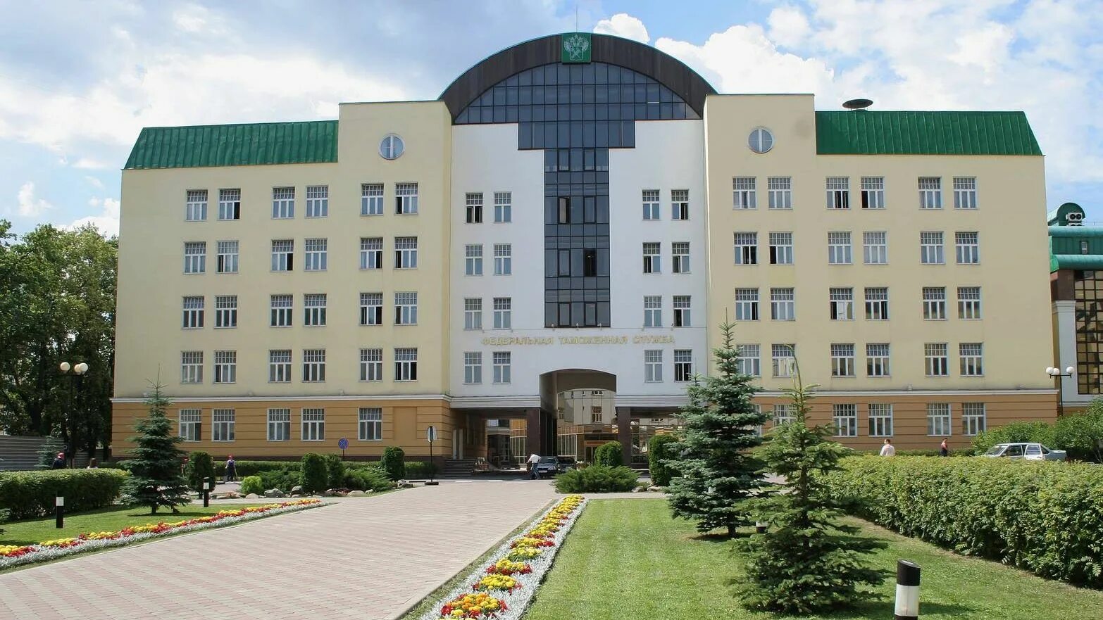 Федеральная таможенная служба москва. Энергетическая таможня москва. Оперативная таможня москва. Центральное таможенное управление на комсомольской площади. Федеральная таможенная служба москва.