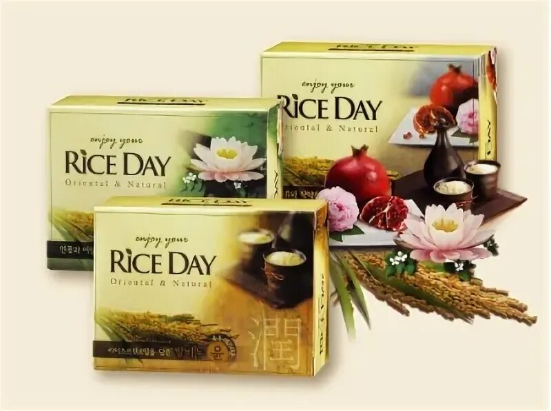 Rice day