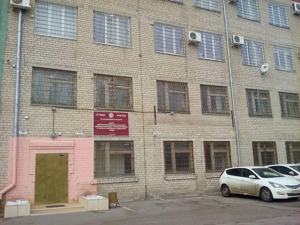 камеры видеофиксации город самара улица фрунзе. самый опасный перекресток. дорошенко юрий николаевич воронеж. воронежский центр видеофиксации. воронежский центр видеофиксации.