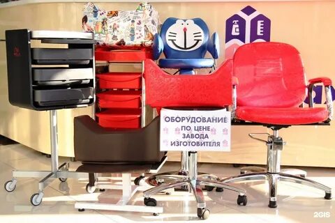 Парикмахерские товары