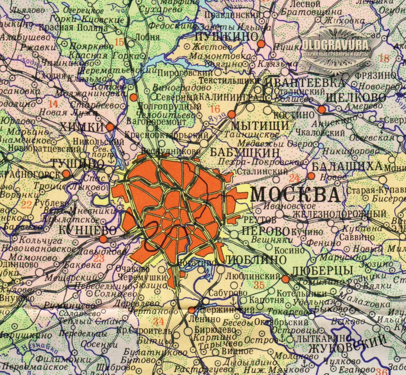 Подмосковье это где. Карта Московской области с городами и поселками. Деревни в Подмосковье на карте. Московская обл карта с городами и поселками. Карта Московской обл с населенными пунктами.