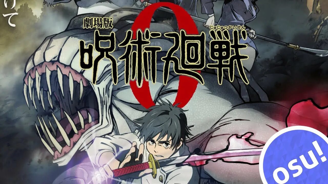 Jujutsu infinite script no key. Магическая битва jujutsu kaisen. магическая битва колледж.