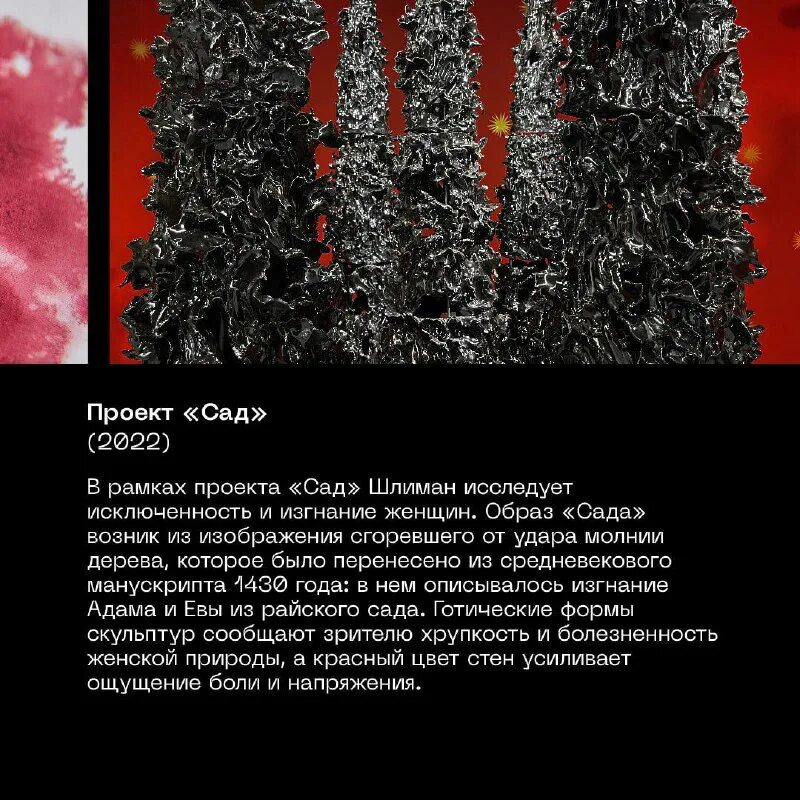 Воробьевы горы результаты 2024. Смотровая площадка мгу воробьевы горы. Парк воробьевы горы москва. Вид с поклонной горы на москву. Парк воробьевы горы.