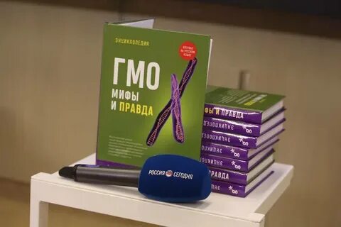 Полная книга со