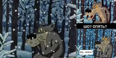 шо опять картинки gif