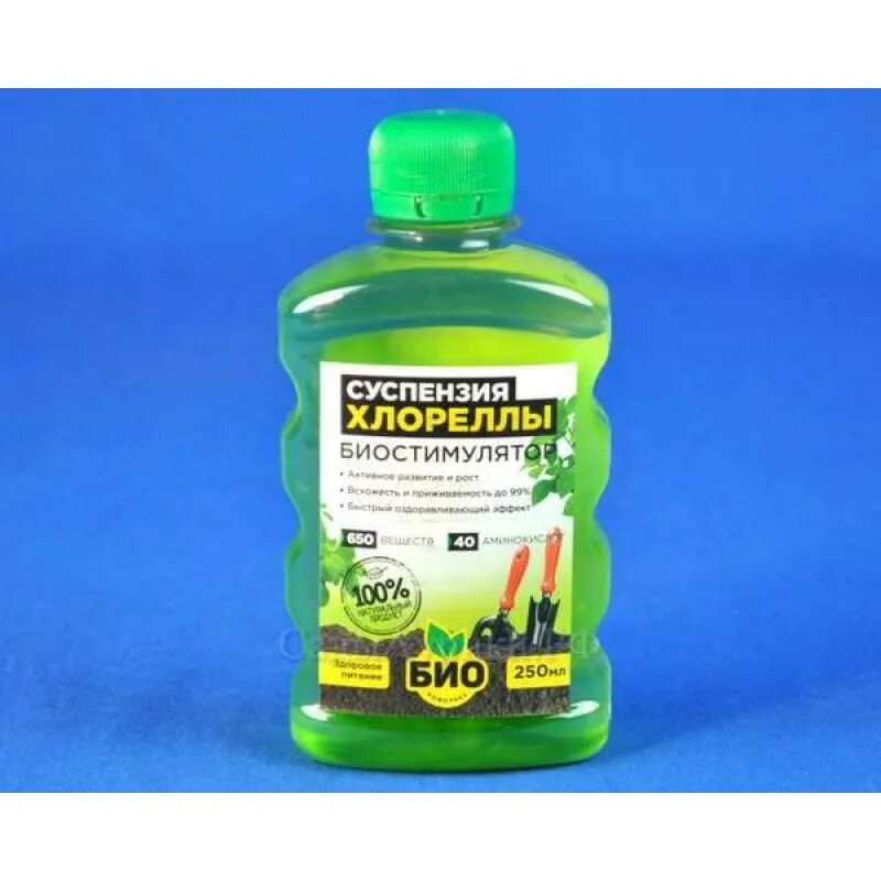 Как выглядит био. Как выглядит био. Как выглядит био. Удобрение коровий навоз. Как выглядит био.