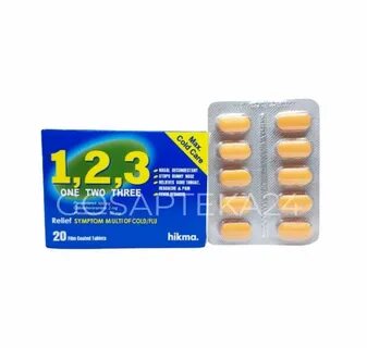 123 египетская