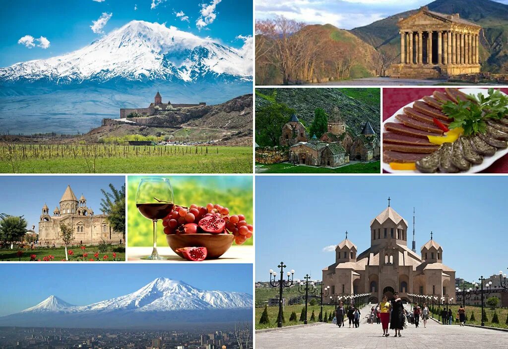 Министр юстиции армении. Армения в 5 веке карта. Армения дата. Армения презентация. Географическое положение армении.