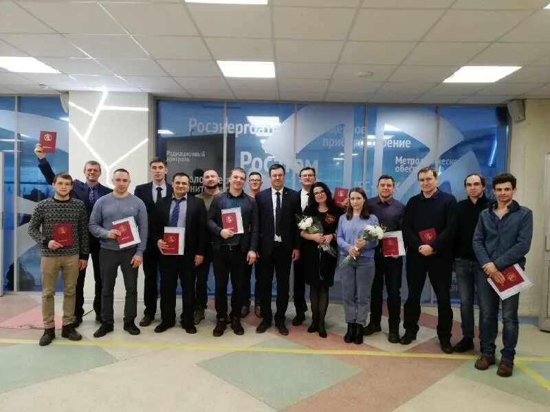 Проектирование и эксплуатация атомных станций. Атомные станции: проектирование, эксплуатация и инжиниринг. Проблемы обеспечения радиационной безопасности на аэс. 14. 02 атомные станции: проектирование, эксплуатация и инжиниринг.