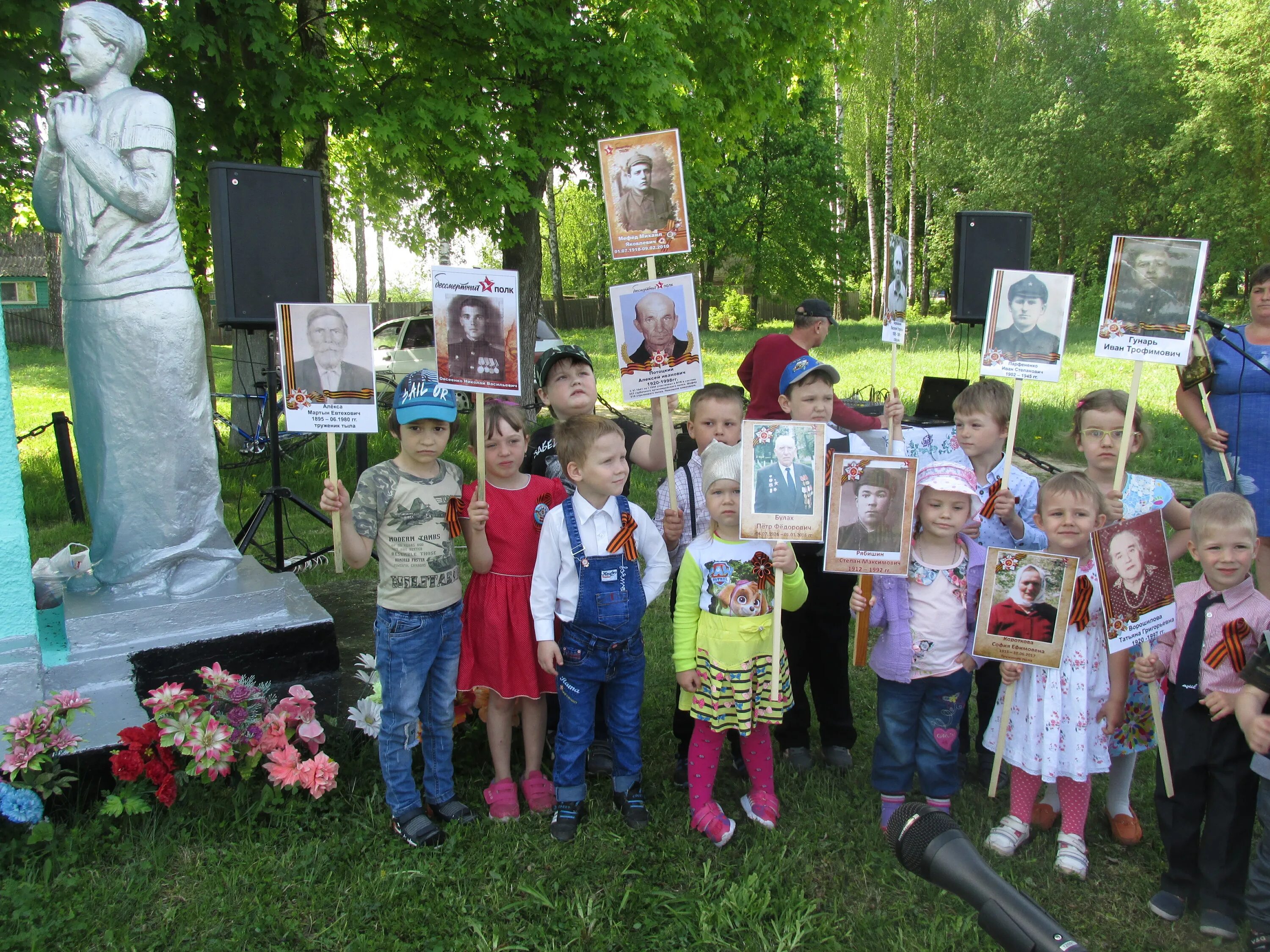 Погарский район брянской новости. Деревня Лукин Погарского района. Лукин Погарский район Брянская область. Деревня Лукин Брянской области. Лукин Погарский район.