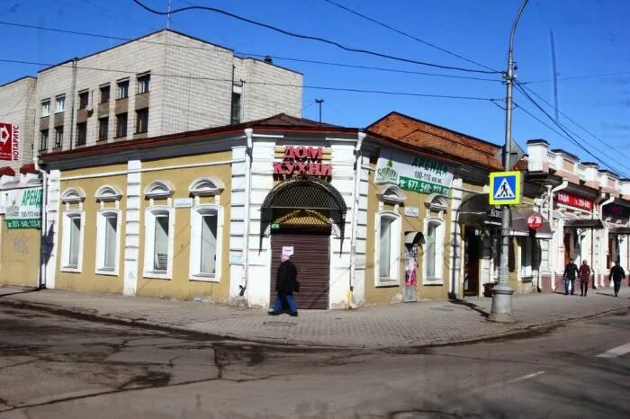 The library Bar, Каландаришвили, 9, Иркутск - 2ГИС