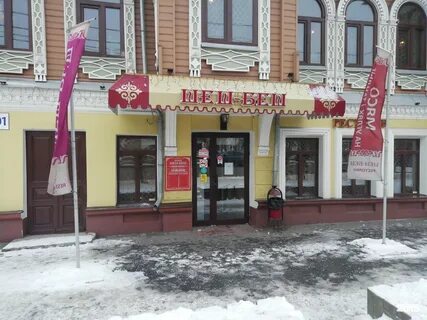 Володарского 101
