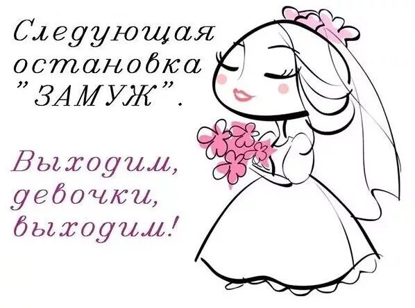 Доченька от бывшего нарисую читать без регистрации