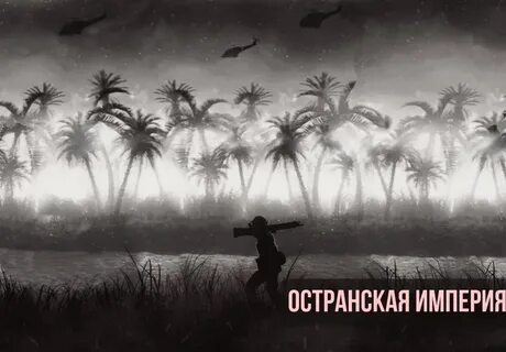 Микола темрюк песни