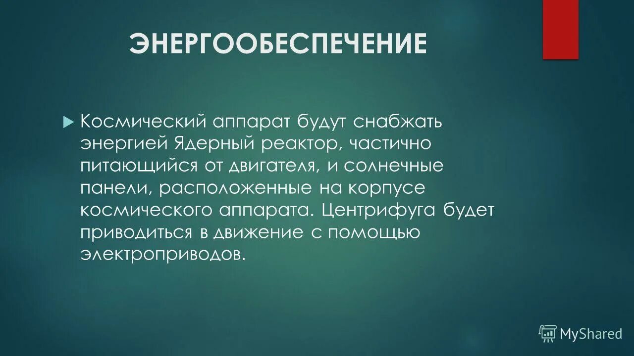Розничная и дистанционная торговля. Под предпринимательством понимается любая деятельность. Характеристики операционного риска. Под предпринимательством понимается любая деятельность. Консалтинговое предпринимательство это.