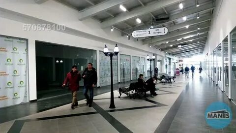 Аренда метро москва