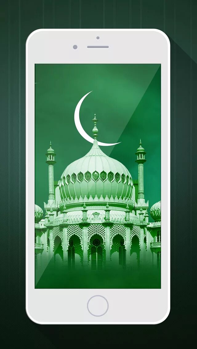 Мусульманский телефон. Мусульманские темы. Мусульманские символы. Мечеть на экран телефона.