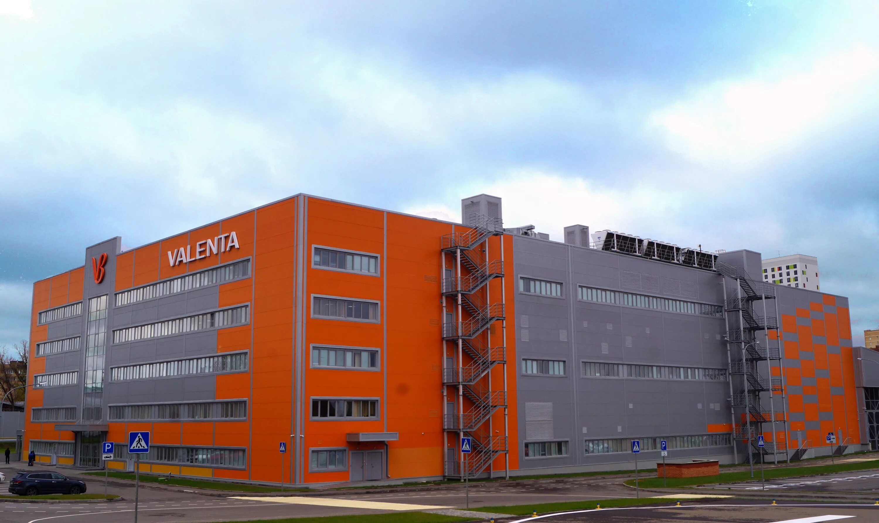 валента-фарм фармацевтическая компания. валента фарма вакансии щелково. мачин александр федорович валента фармацевтика. щелково заводы и предприятия. валента фарма вакансии щелково.