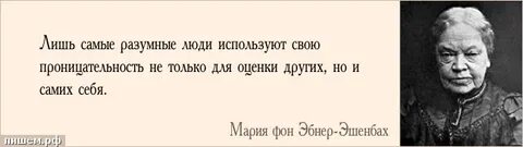 Лишь самому
