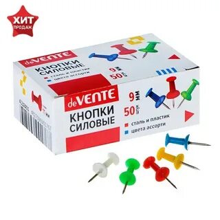 Кнопки силовые