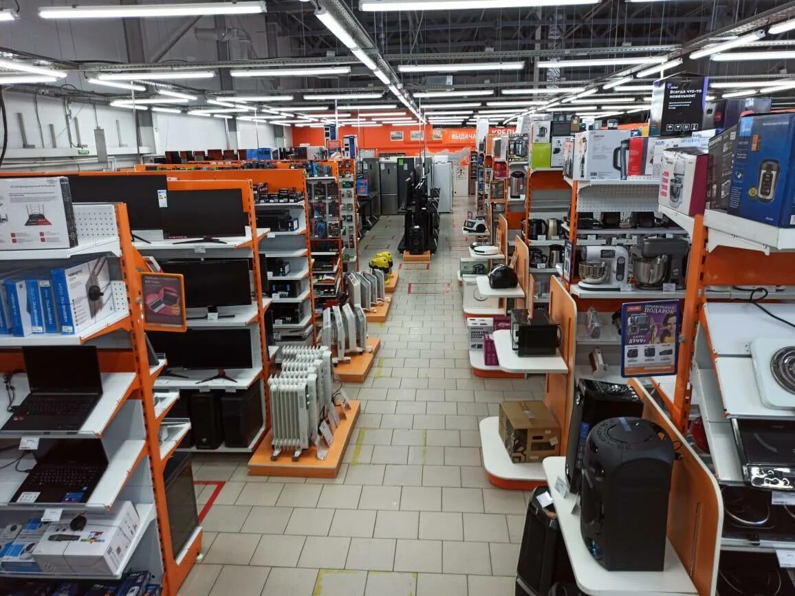 днс волжск марий эл. днс волжск марий эл. днс город волжск. днс волжск. днс волжск.