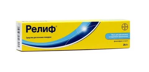 Зуд в заднем проходе у женщин лечение