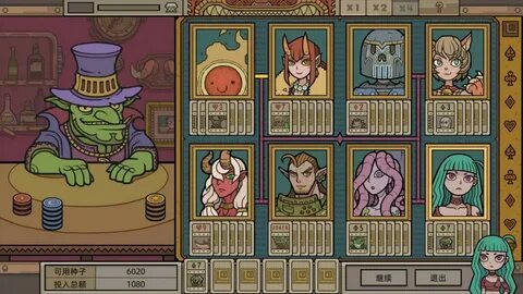 Witch trainer mods
