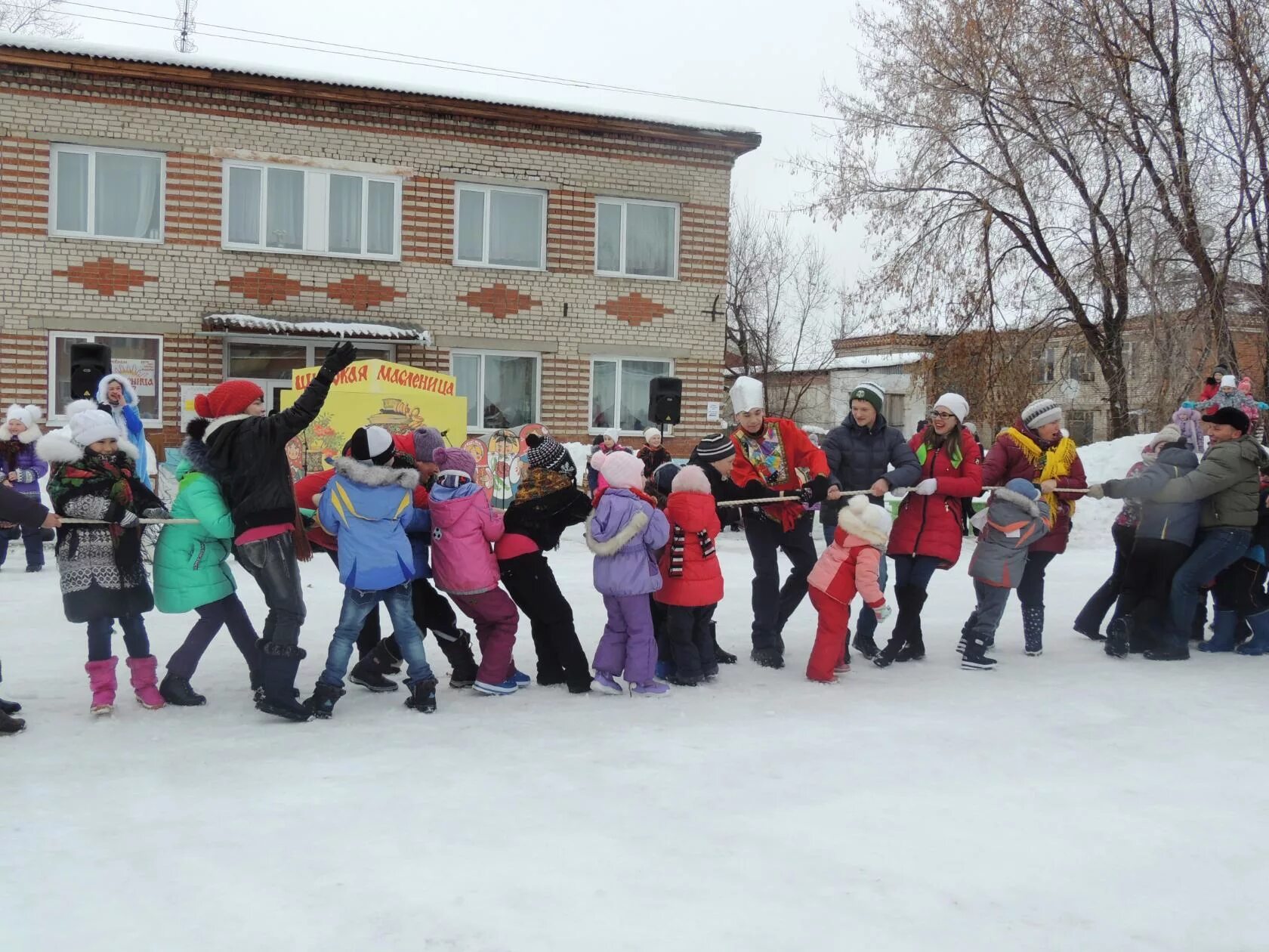 зимние праздники красноуфимский район. синоптик натальинск на месяц. синоптик натальинск на месяц. синоптик натальинск на месяц. синоптик натальинск на месяц.