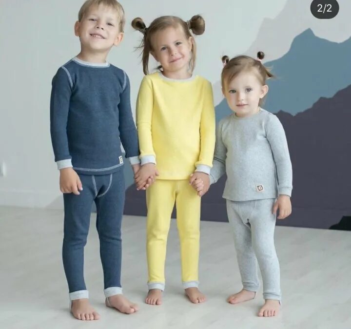 Детское трикотажное термобелье. Банглибу интернет магазин детской одежды. Бангли комбинезон детский. Bingly bungly boo. Bunglyboo комбинезон детский.