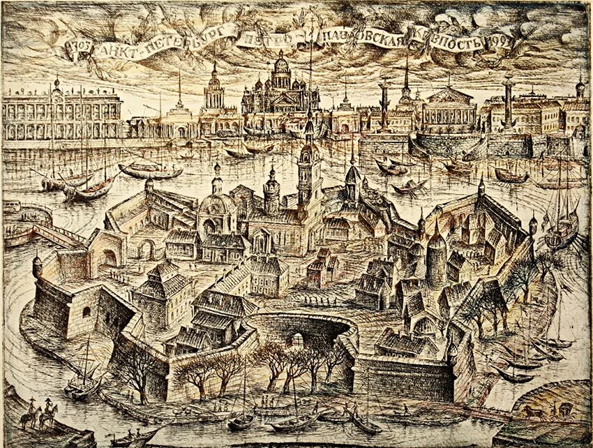 Первые изображения петербурга