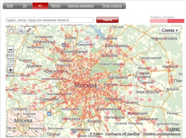 4g московская область. МТС зона покрытия 4g Московская область карта интернет. МТС 5g зона покрытия Московская область. Зона покрытия МТС 4g в Московской области. Вышки МТС на карте.