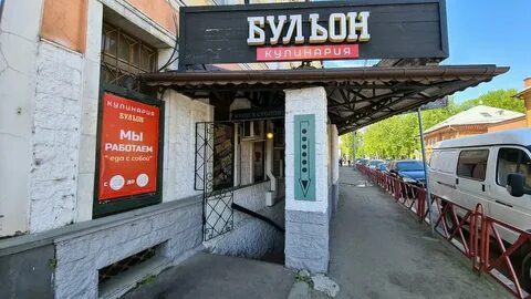Свободы 8 38 ярославль