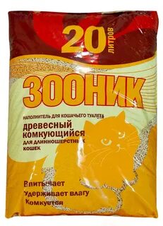 Зооник древесный наполнитель