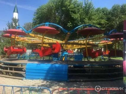 Бумеранг оренбург
