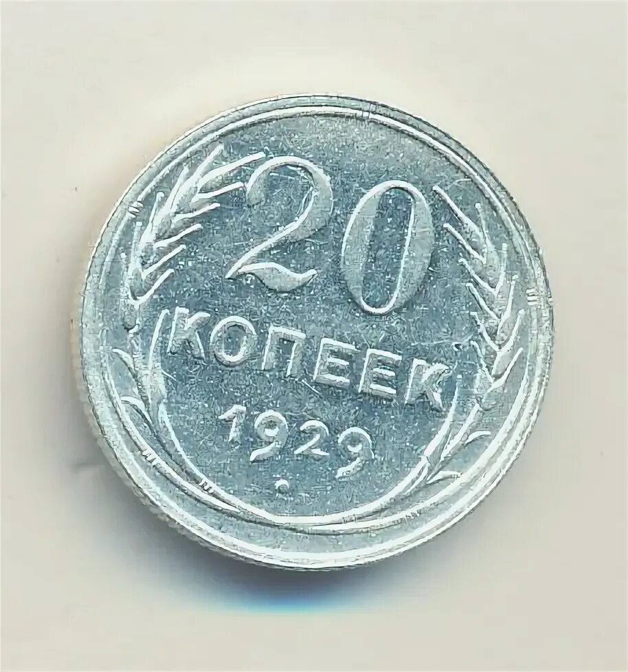 1929