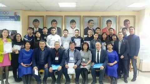Колледж г мирный