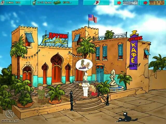 Игра 69 играть. Объект 69 касабланка месть крассера. касабланка игра. airline 69 ii: krasser&#039;s revenge / объект 69: месть крассера. игра касабланка 69.
