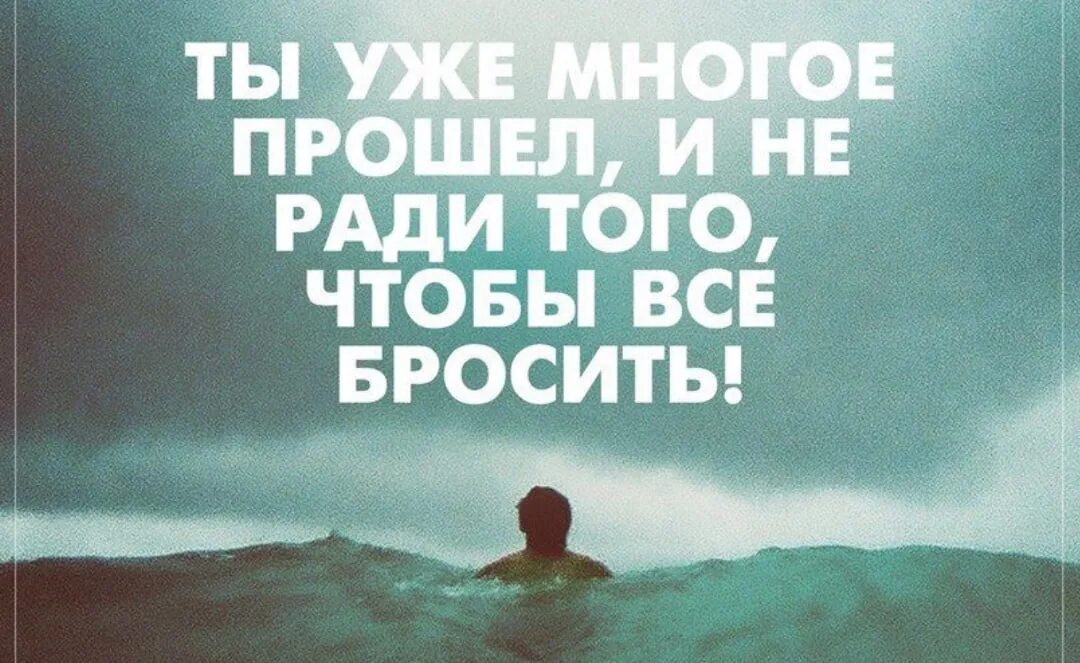 Не только ради того чтобы. Не только ради того чтобы