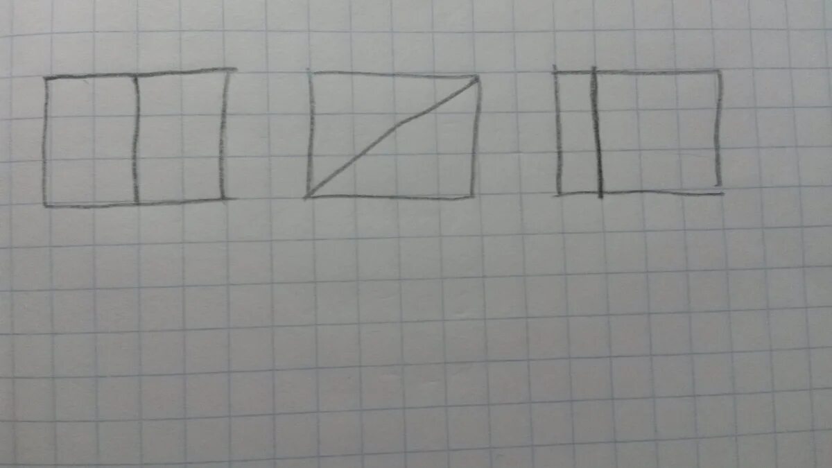 Начертить два одинаковых. Начерти три одинаковых прямоугольника. начертите в тетради три одинаковых прямоугольника. начерти три прямоугольника стороны которых 3 и 4 см. начерти 3 одинаковых прямоугольника длины сторон каждого из 3см и 4см.