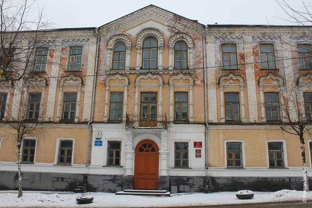 Чистопольский педагогический колледж. Пед училище. Гапоу нсо черепановский педагогический колледж. Аткарск педучилище фото. Педучилище 1978.