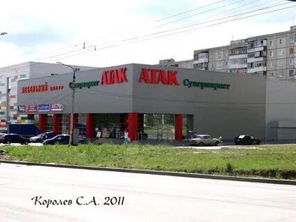 Работа верхняя дуброва