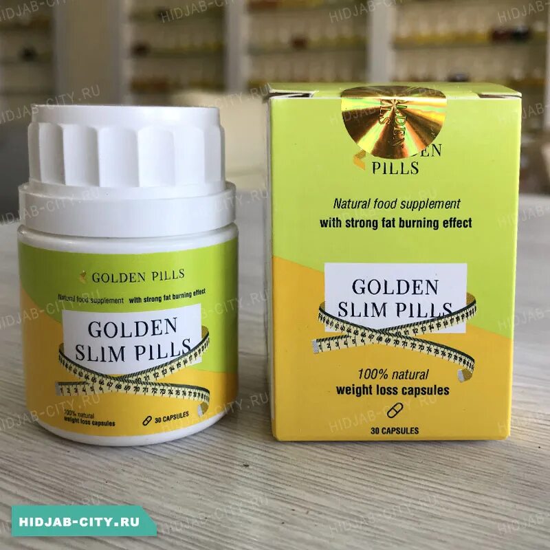 набор ароматизаторов. слим голд 200 мл. таблетки для похудения слим. голден слим для похудения. таблетки голден слим пилс.